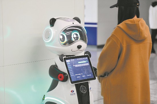 科技賦能,智聯未來 無人機與無人車如何重塑成都世運會巡回賽